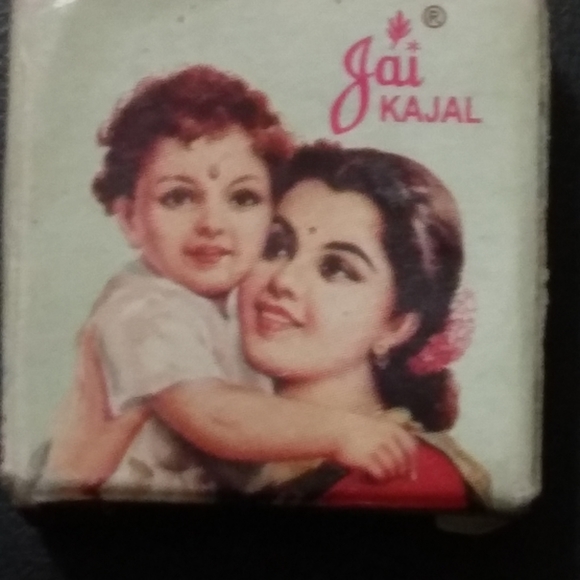 Jai KAJAL - Picture 4 of 7